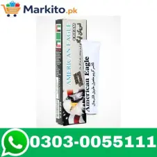 American Eagle Cream Price in Pakistan