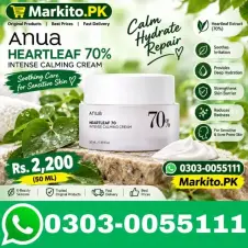 Anua 70% Extract Heartleaf intense Calming Cream