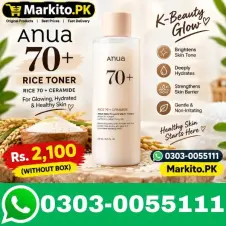Anua 70 Rice Toner Without Box