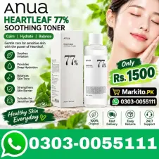Anua Heartleaf 77% Soothing Toner