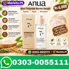 Anua Rice Ceramide Barrier Serum