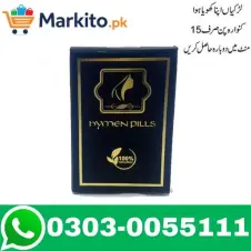 Artificial Hymen Pills 