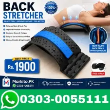 Back Stretcher Price in Pakistan