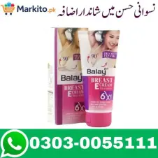 Balay Breast Cream Enlargement In Pakistan