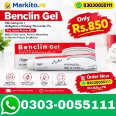 Benclin Gel 10G Price in Pakistan