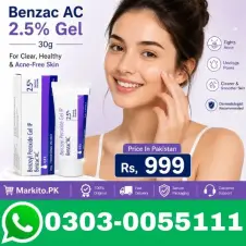 Benzac AC 2.5% Gel Price In Pakistan