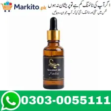Bichu Tilla Oil Price in Pakistan