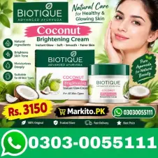 Biotique Cream