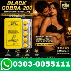 Black Cobra 200mg Tablets Price in Pakistan