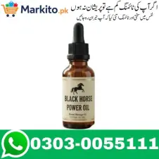 Black Horse Power Oil Price In Pakistan