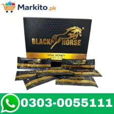 Black Horse Vital Honey in Pakistan
