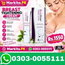 Breast Tightening Cream Medicated