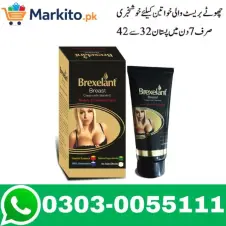 Brexelant Breast Cream Price In Pakistan