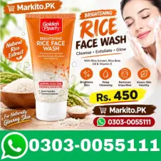 BRIGHTENING RICE FACE WASH