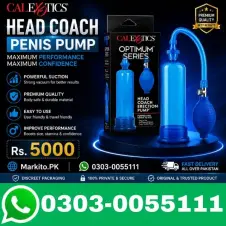 CalExotics Head Coach Penis Pump
