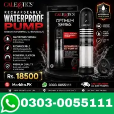 CalExotics Rechargeable Waterproof Pump