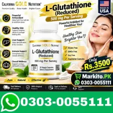 California Gold Nutrition L-Glutathione 