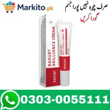 Chalonese Brightening SkinCare Cream In Pakistan