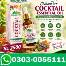 Chiltan Pure Cocktail Oil 