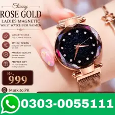 Classy Rose Gold Ladies Magnetic Wrist Watch For Women