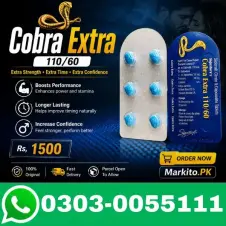 Cobra Extra Price in Pakistan