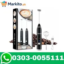 Coffee Beater 2 in 1 Price In Pakistan