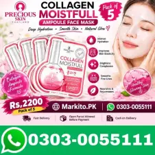 COLLAGEN MOISTFULL AMPOULE FACE MASK- Pack of 5