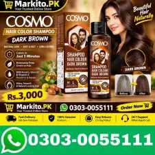 Cosmo Hair Color Shampoo Dark Brown 