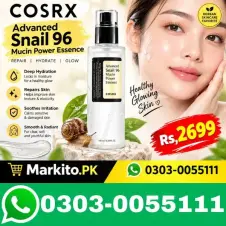 CosRx Advanced Snail 96 mucin Power Essence