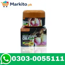 Danjia Papaya breast Enlarging Cream
