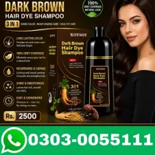 Dark Brown Hair Dye Shampoo 3 in 1