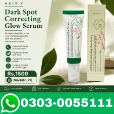 Dark Spot Correcting Glow Serum