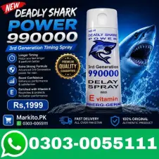 Deadly Shark Power 990000 Timing Spray