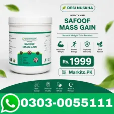 Desi Nuskha Safoof Mass Gain