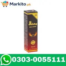 Diblong Delay Spray For Men In Pakistan