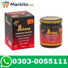 Diblong Ginseng Macun In Pakistan