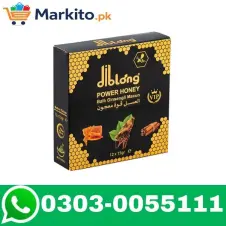 Diblong Power Honey In Pakistan
