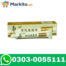 Dictamni Cream Price In Pakistan