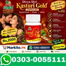 Divya Shri Kasturi Gold Capsules