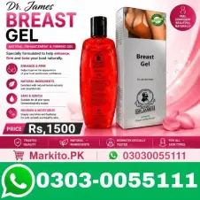 Dr. James Breast Gel In Pakistan