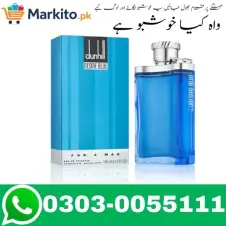 Dunhill Blue Perfume Price in Pakistan