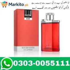 Dunhill Red Perfume Price in Pakistan