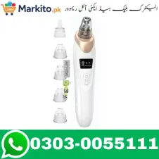 Electric Blackhead Acne Oil Remover Price In Pakistan
