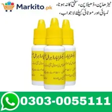 Extra Hard Herbal Oil Price In Pakistan