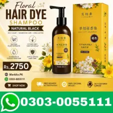 Floral Hair Dye Shampoo