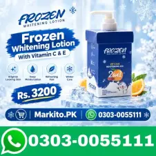 Frozen Whitening Lotion With Vitamin C and E