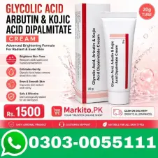 Glycolic Acid Arbutin Kojic Acid Dipalmitate Cream