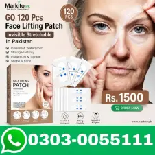 GQ 120 Pcs Face Lifting Patch Invisible Stretchable In Pakistan