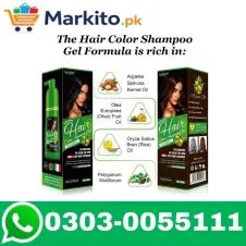 Hair Color Shampoo Gel Pump In Pakistan