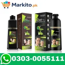 Hair Color Shampoo (Pump Bottle)
